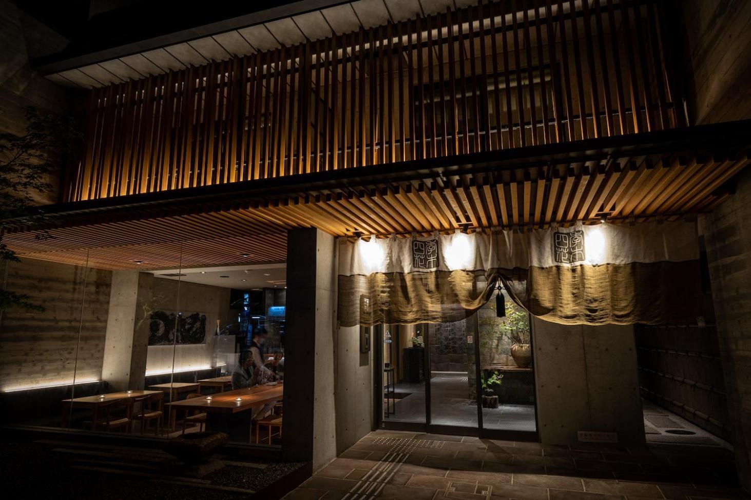 Hotel Higashiyama Shikikaboku Kyōto Exterior foto