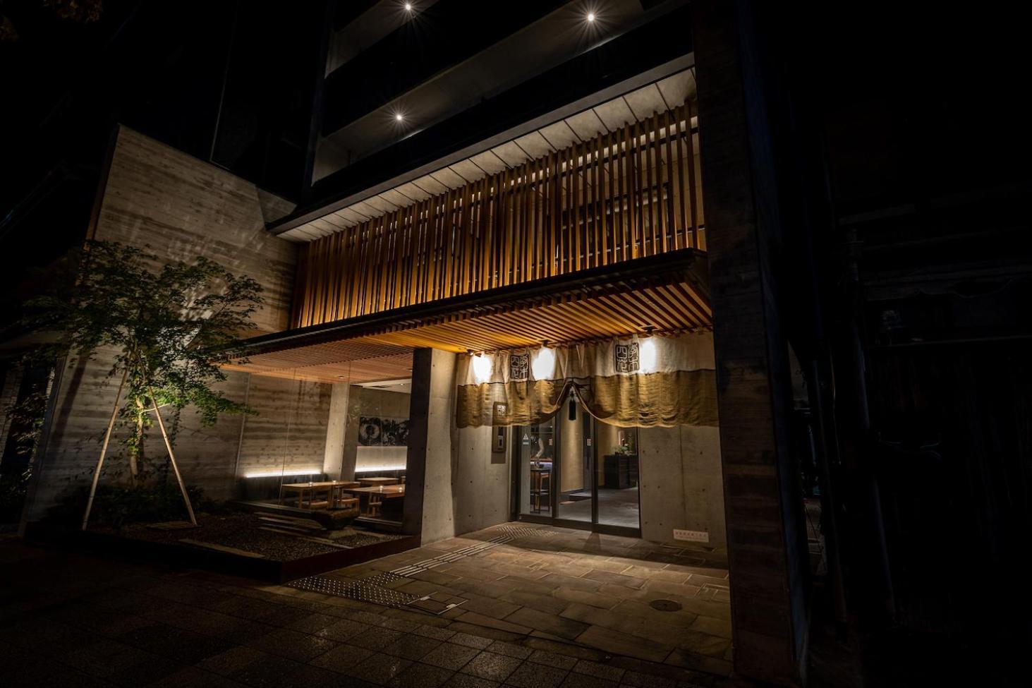 Hotel Higashiyama Shikikaboku Kyōto Exterior foto